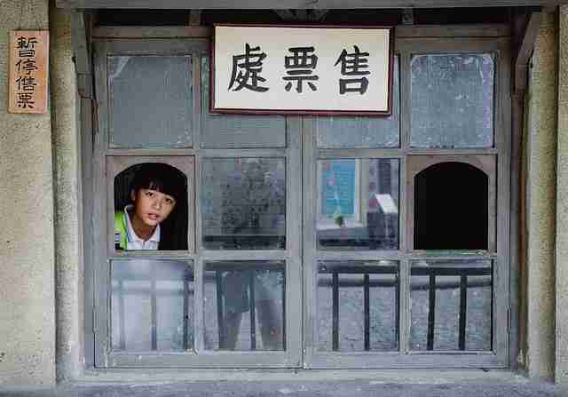 P站中文版——社群运营运营白皮书背后真相